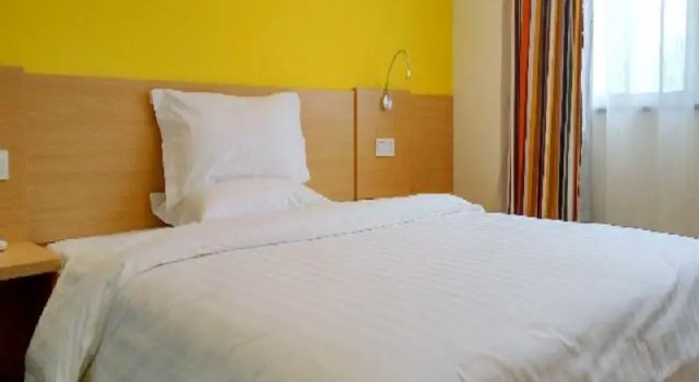 7Days Inn Shanghai Songjiang University Town, Varaa Hotelli Songjiang Shanghai