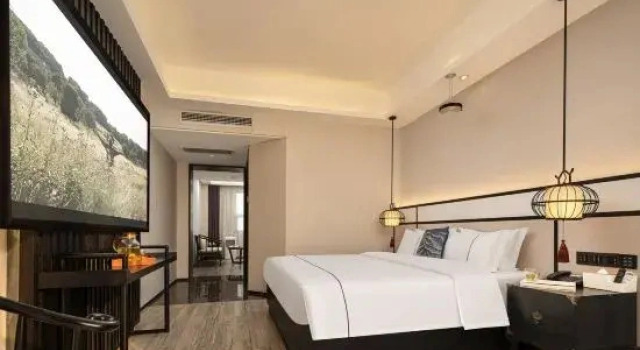 Luxo Suite 1 quarto Junlin Banshan Hotel
