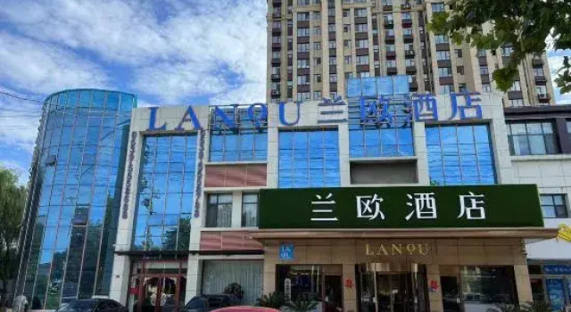LanOu Hotel Linyi Lanling Agricultural Park, Prenota Hotel Lanling Shandong