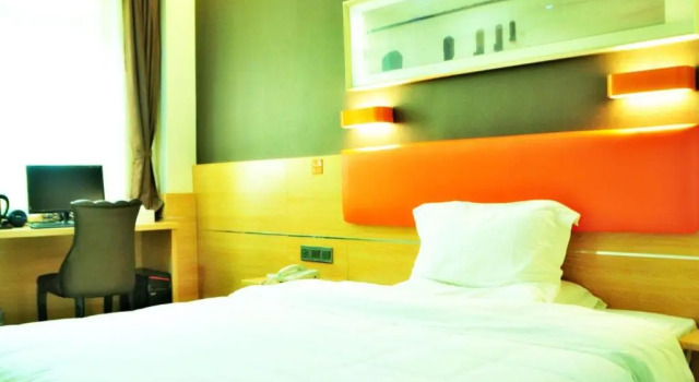 Номер Superior 7Days Premium Huizhou Boluo Lake Town Luofushan