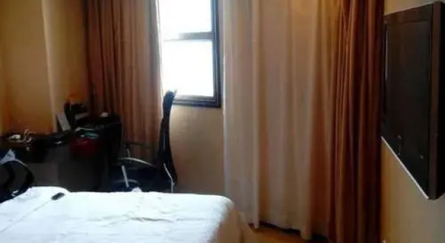 Ya Di Er International Hotel - Guiyang, Boek Hotel Yunyan Guiyang