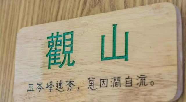 Номер Deluxe Han Xuan Boutique Hostel