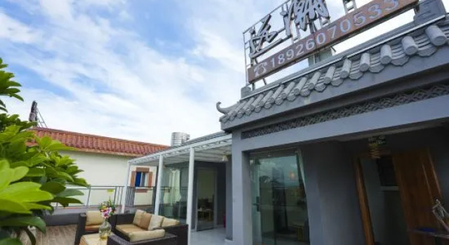 Seabreeze Inn, Rezerwuj Hotel Hotele w Shenzhen z parkingiem, Parking