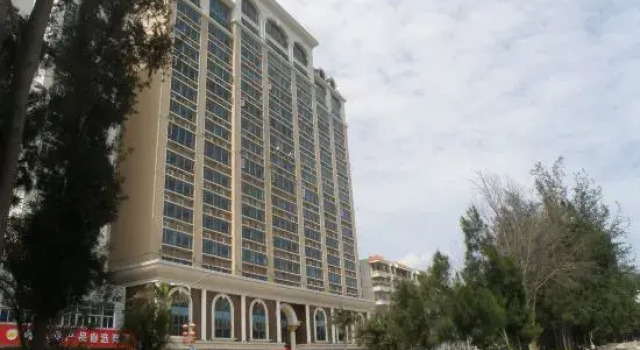 Century Seaview Hotel, Rezervasyon Otel Guangdong otoparklı oteller, Otopark