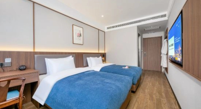 QIANNA HOTEL GLORIOUS (Anyang Museum Wanda Plaza Branch), Book Hotel Anyang Henan