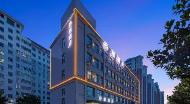 GELI Hotel (Linyi Pingyi Yinhua Road), Varaa Hotelli Hotellit Shandong pysäköinnillä, Pysäköinti