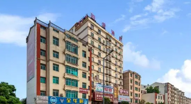 Ruyun Hotel (Gao'an Senze Branch), Buchen Sie Hotel Gao'an Jiangxi