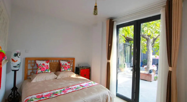 Walnut Tree Courtyard Peking