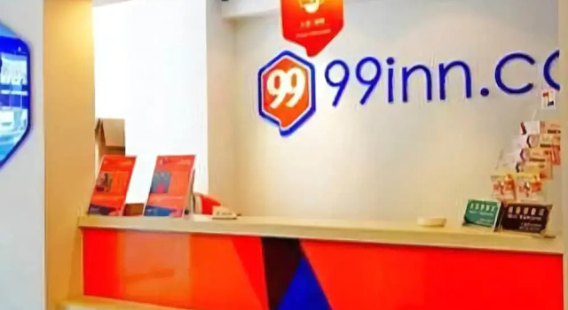 99 Inn Shanghai Tibet North Road, Varaa Hotelli Zhabei 