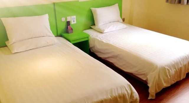 Hi Inn Shenyang Railway Station, Book Hotel Shenhe Shenyang