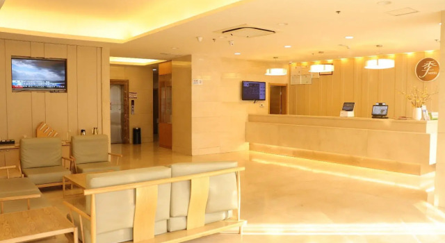 Ji Hotel Xi'an Xishaomen, Prenota Hotel Xi'an Shaanxi