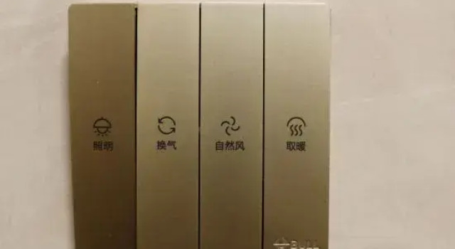 Dodo Bird Homestay (Rongcheng Jingxianting Branch), Prenota Hotel Rongcheng Cina