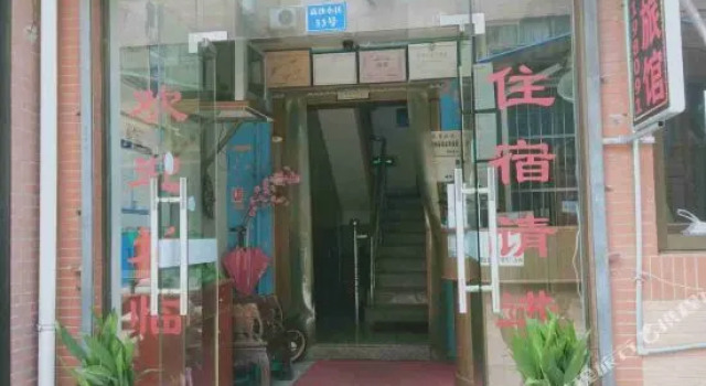 Baiqing Motel, Забронировать Мотель Отели Цзянган с парковкой, Парковка