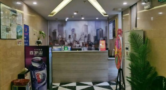 Constellation Hotel, Book Hotel Fengze district 