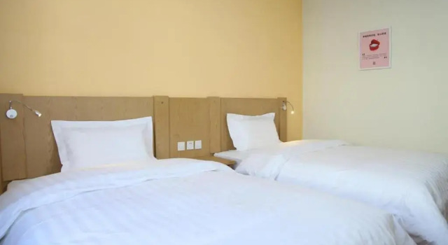 Двухместный номер Business 7 Days Inn Beijing Laiguangying Branch