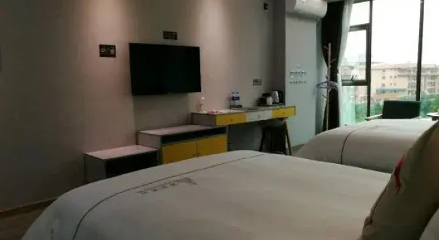 Geboekt Hotel, Rezervasyon Otel Guangdong otoparklı oteller, Otopark