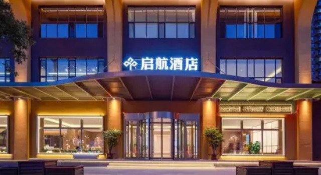 Eyi Qihang Hotel, Book Hotel Linfen Shanxi
