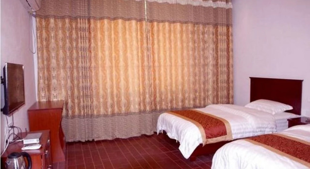 Enshi Xufu Zhuangyuan Inn, Book Hotel Enshi Hubei