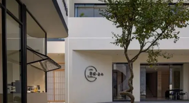 Qiyue · Nianshan · Leisure Vacation Homestay, Забронировать Отель Отели Округа Эньши с парковкой, Парковка
