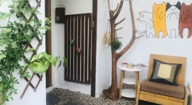 Friends Inn of Nanjing
