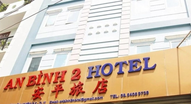 An Binh 2 hotel near Dam Sen Park, Забронировать Отель Недорогие отели Района 11, недорого