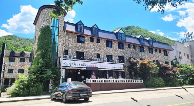 Mt Seorak the East Sea and Hot spring, Reserva ahora Hotel Hoteles en Sokcho con aparcamiento, Aparcamiento