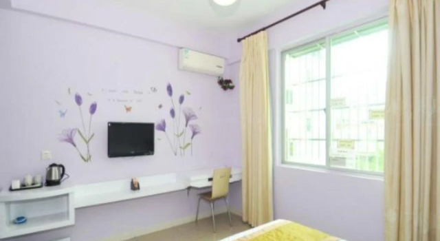V8 Theme Hotel Sanya Branch 1, Book Hotel Sanya Hainan