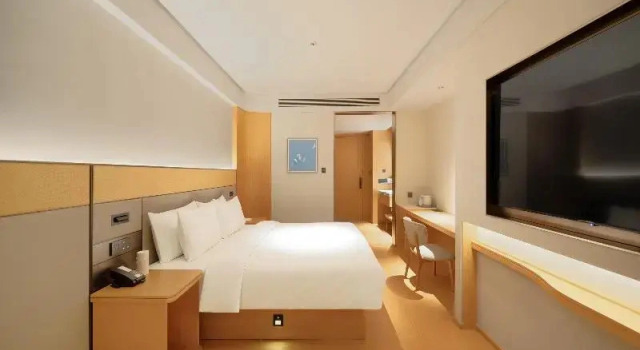 JI Hotel Xi’an Bell Tower North Street Metro Stati, Book Hotel Xian Shaanxi
