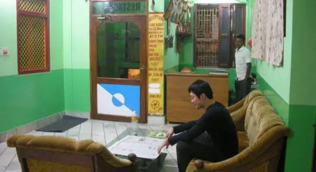 Sankatha Guest House
