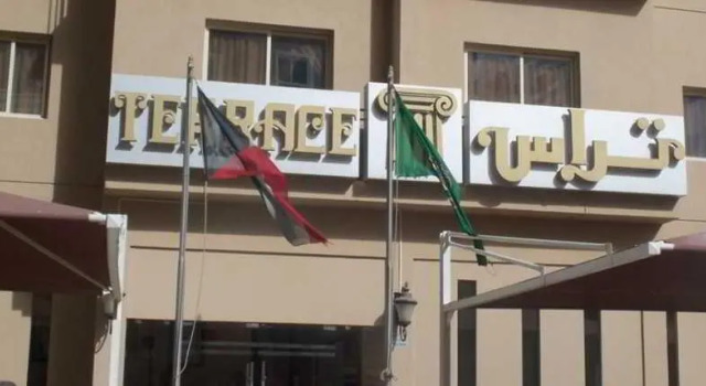 Terrace Furnished Apartments- Hawally, Prenota Appartamento Hawally Al-Kuwait, vicino a National Library of Kuwait
