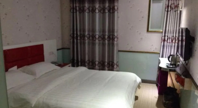 Aiyi Business Hotel, Varaa Hotelli Shanghai Shanghai