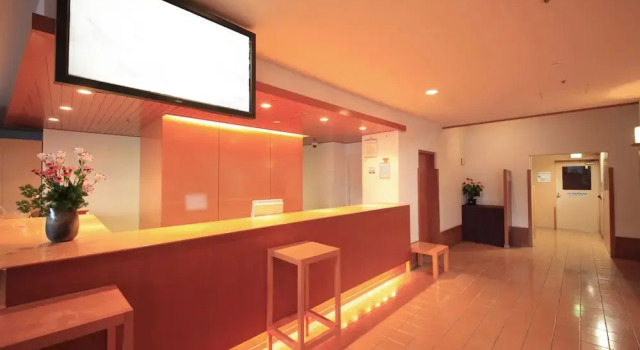 Akazawa Onsen Hotel, Rezervasyon Otel Ito 