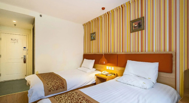 Home Inn Beijing Yansha Xinyuanli