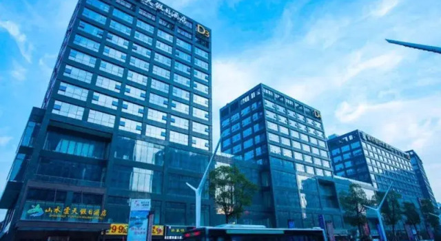 九华山愿无尽禅居空间民宿, Boek Hotel Tongling Anhui