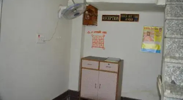 Hotel Baijnath Dham