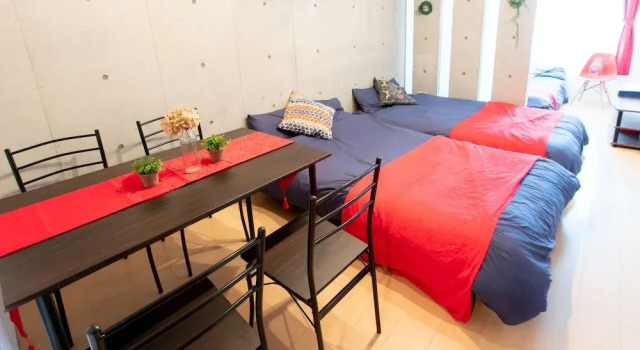 Tsudoi Inn Fukuoka 1