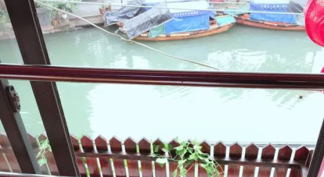 Zhouzhuang Chuan Niang Inn