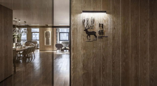 Люкс Davids Deer Hotel