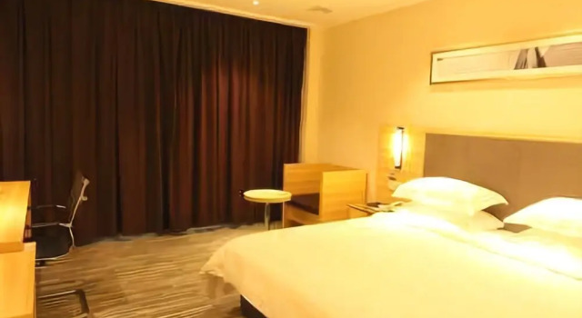 City Comfort Inn Foshan Zumiao Zhangcha, Rezerwuj Hotel Tanie hotele w Guangdong