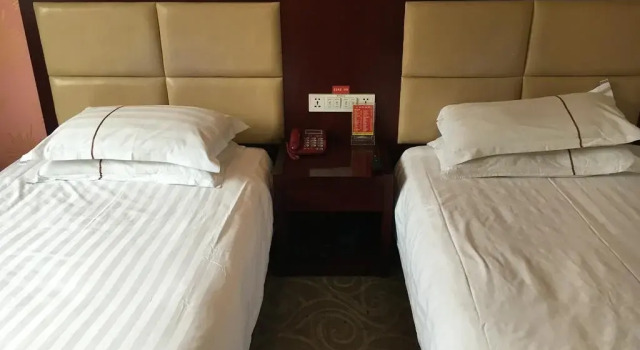 Yinhai Business Hotel