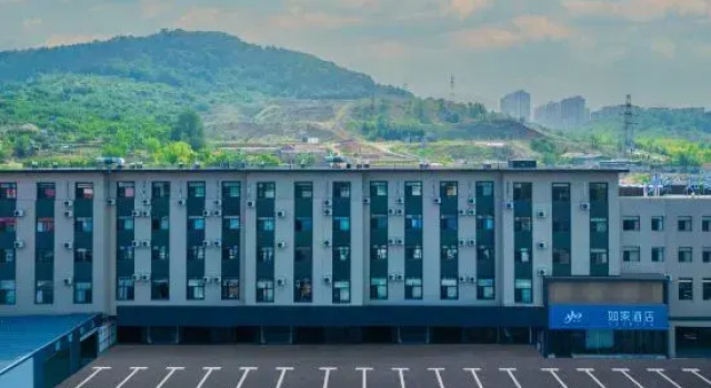 Homeinn · neo (Yantai Zhifu Station Hongyun Automobile Trading Plaza), Забронировать Отель Яньтай Yantai Region
