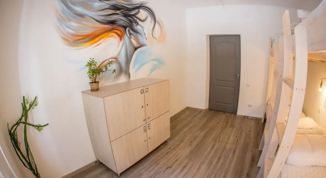Bett im Wohnheim (Männerwohnheim) Soul Hostel