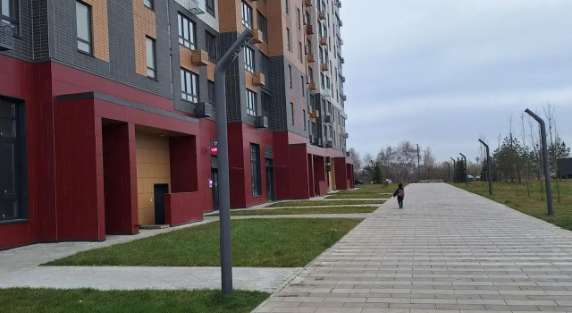 Apartments on Botanic street 12, Buchen Sie Ferienwohnung Bitsa Leninsky District
