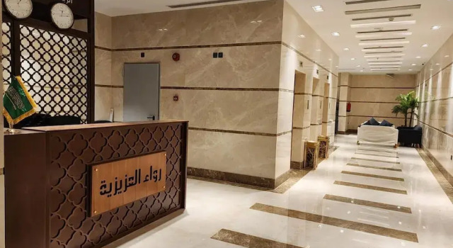 Sudair Karam Hotel
