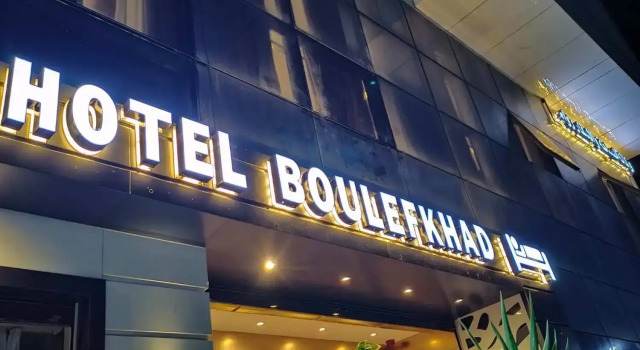 Hotel Boulefkhad