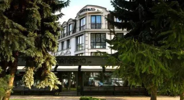 Boutique Hotel Central, Reserva ahora Boutique Rivne Rivne