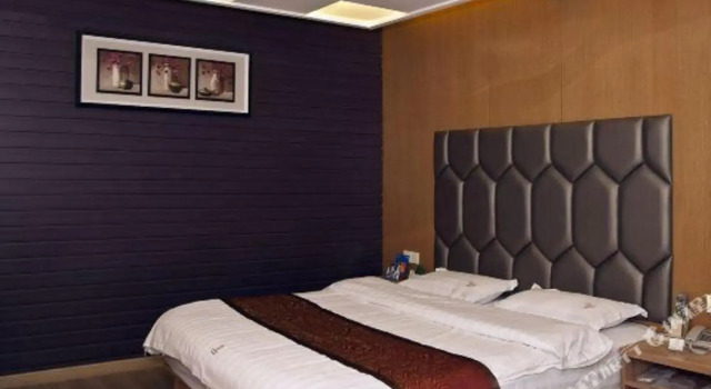 Naweige Boutique Hotel, Prenota Boutique Fuqing Monte Fuji