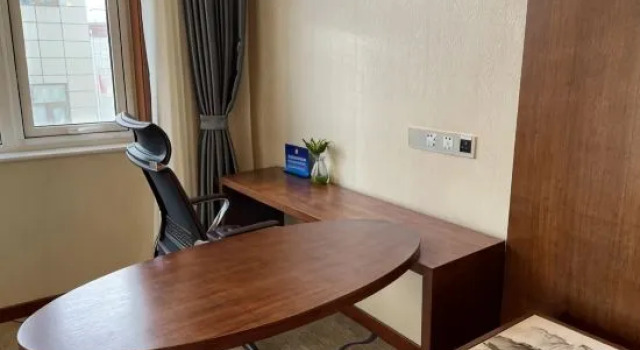 Люкс Beijing Hele Sunshine Hotel