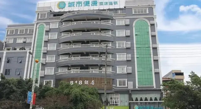 City Comfort Inn Baise Jingxi Chengdong Road, Boek Hotel Jingxi Guangxi