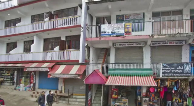 OYO 4605 Hotel Aakarsh